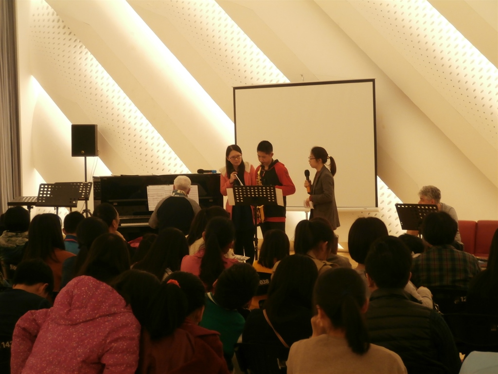 Guangzhou Opera House - Master Class