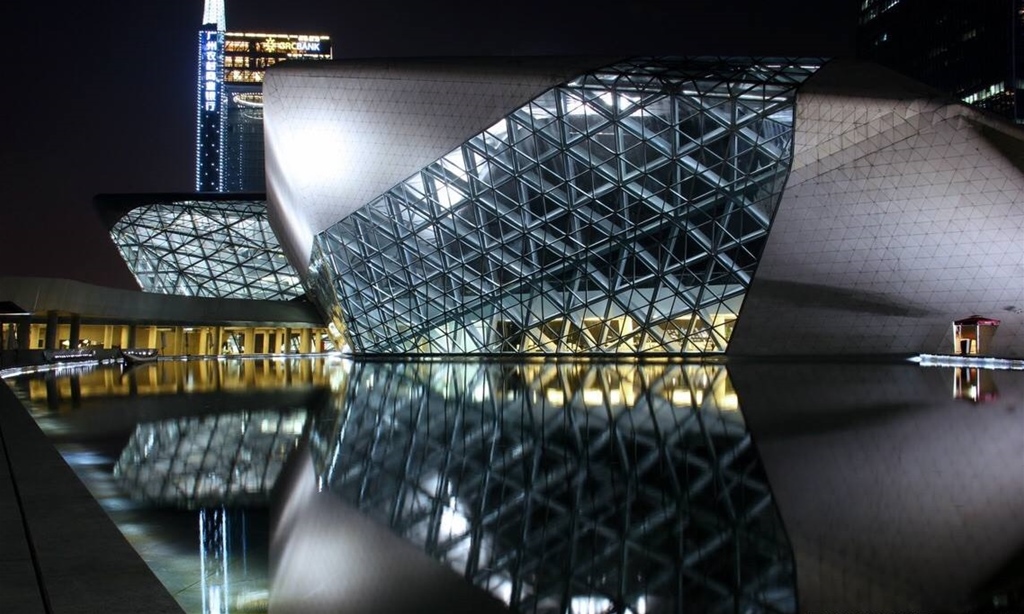 Guangzhou Opera House